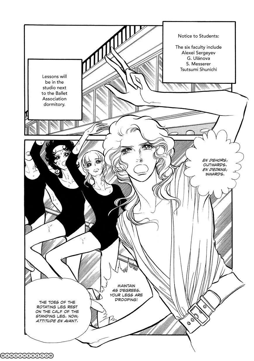 Read Swan chapter 1.3 image 25 on Lezhin