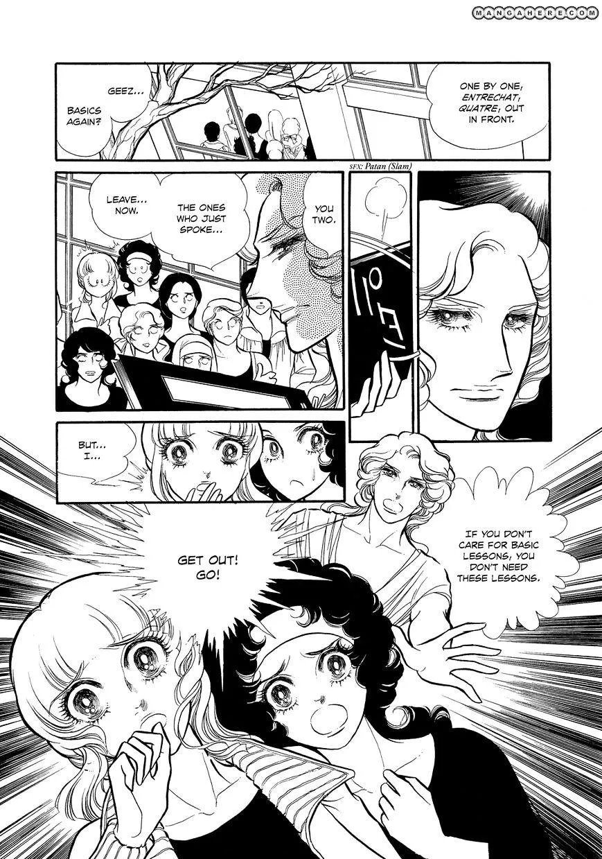 Read Swan chapter 1.3 image 29 on Lezhin