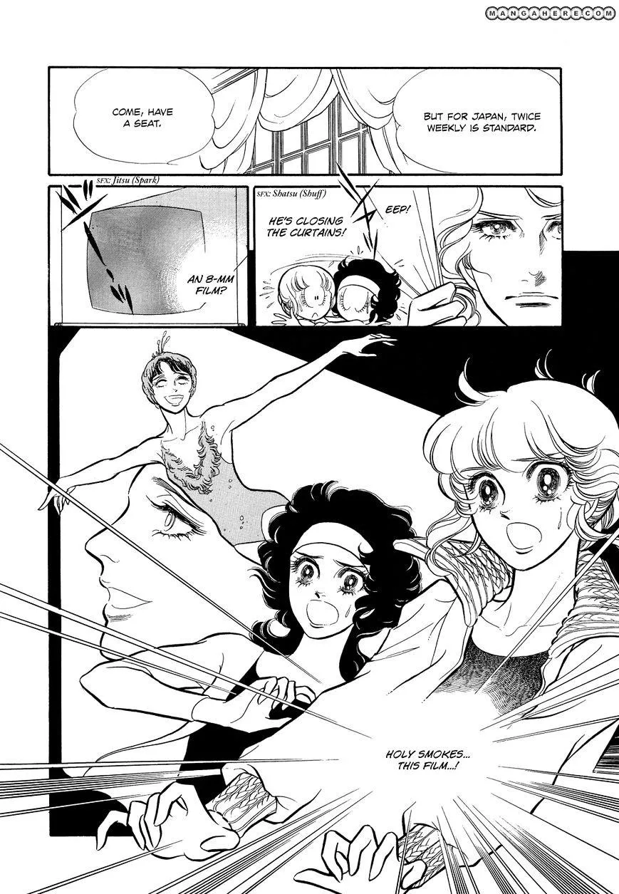 Read Swan chapter 1.3 image 34 on Lezhin