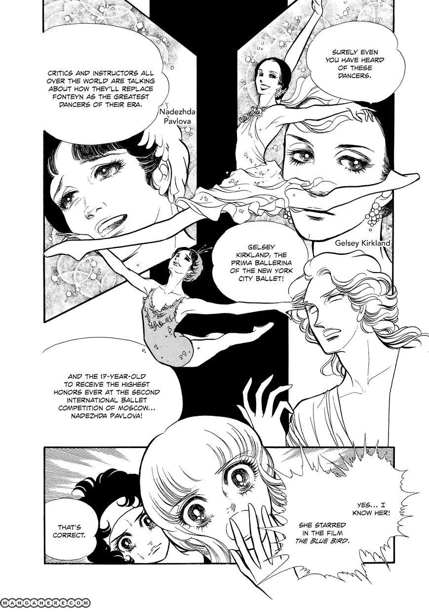 Read Swan chapter 1.3 image 35 on Lezhin