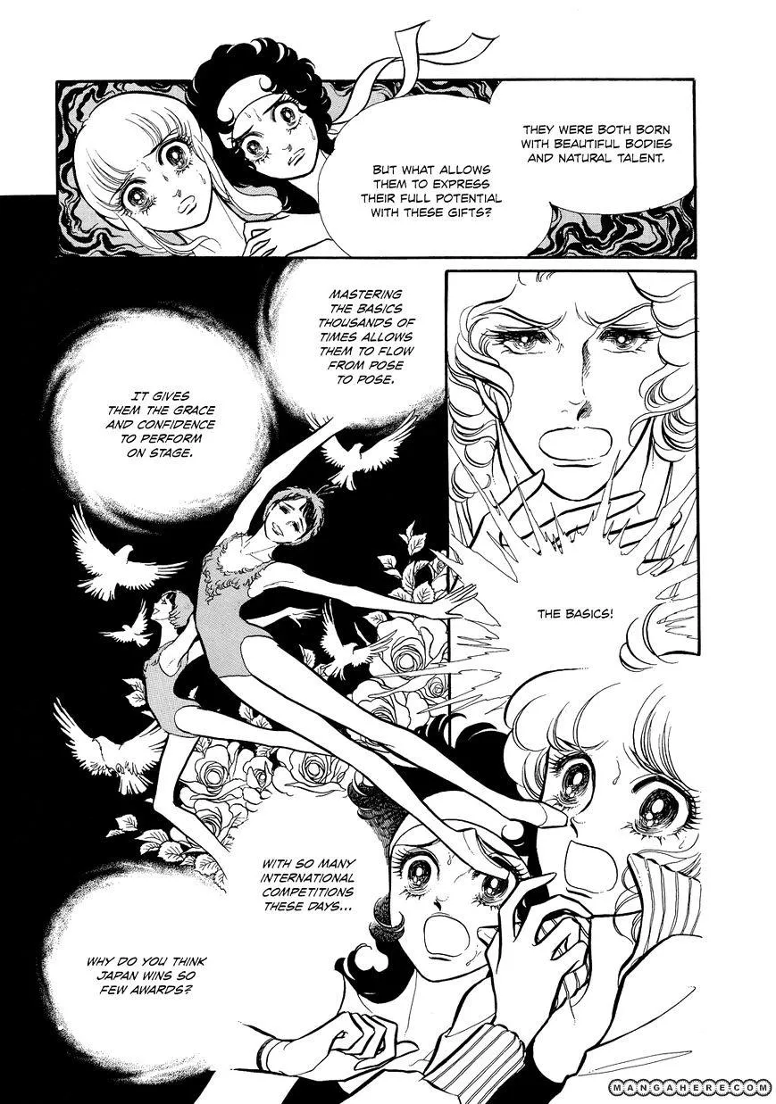 Read Swan chapter 1.3 image 36 on Lezhin