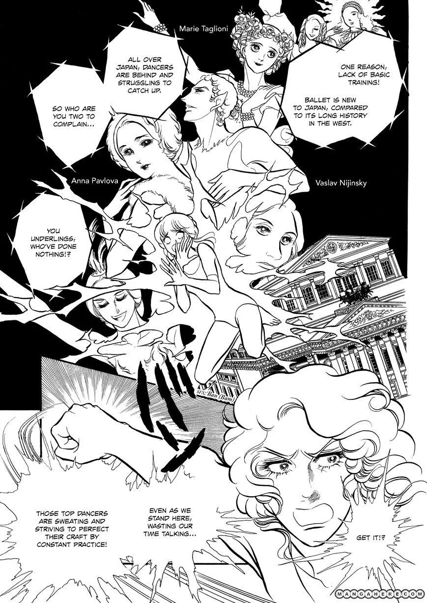 Read Swan chapter 1.3 image 37 on Lezhin