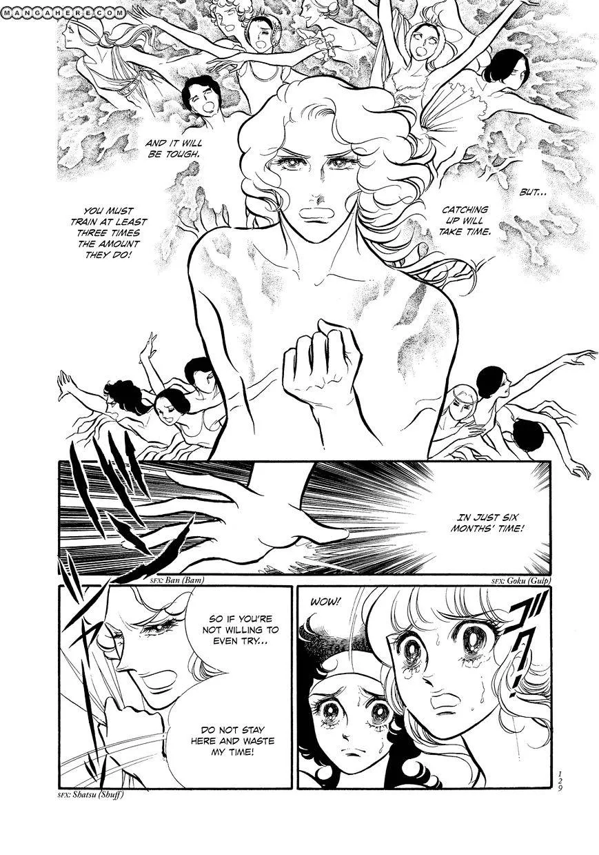 Read Swan chapter 1.3 image 39 on Lezhin