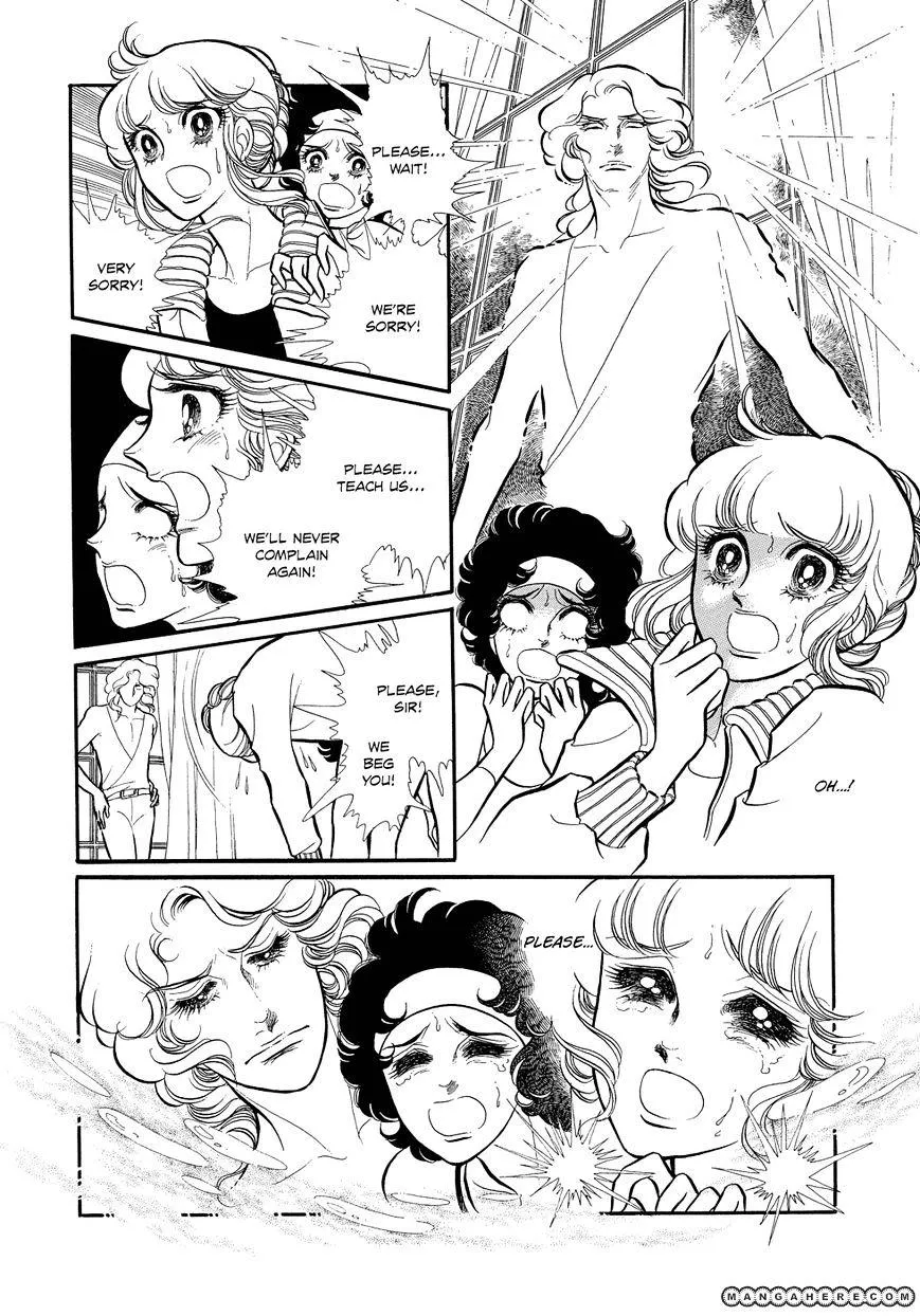 Read Swan chapter 1.3 image 40 on Lezhin