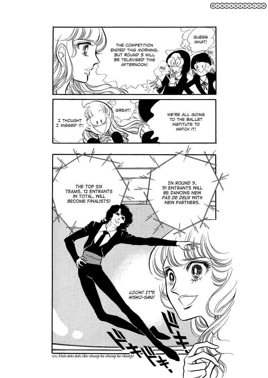Read Swan chapter 1.3 image 5 on Lezhin