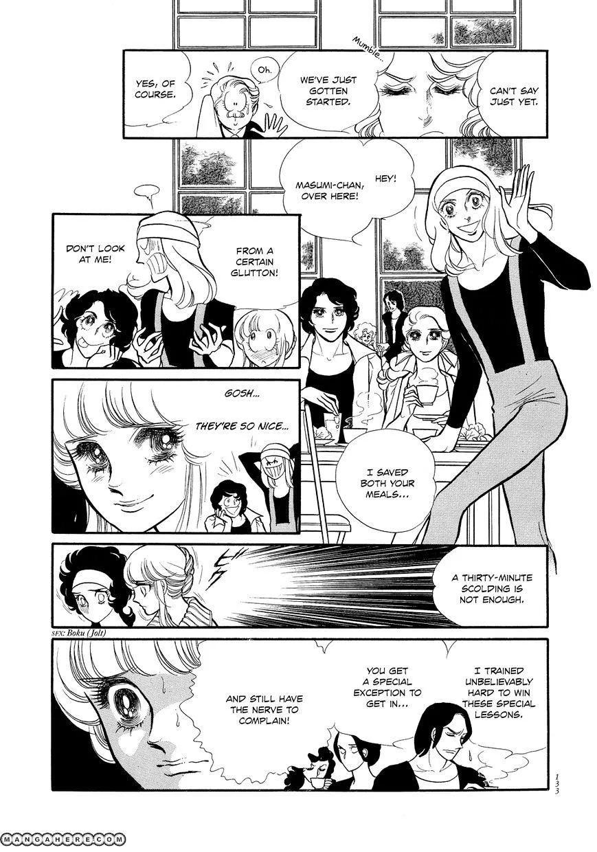Read Swan chapter 1.4 image 2 on Lezhin