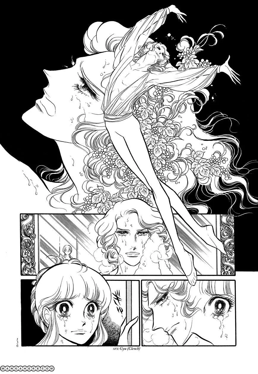 Read Swan chapter 1.4 image 24 on Lezhin