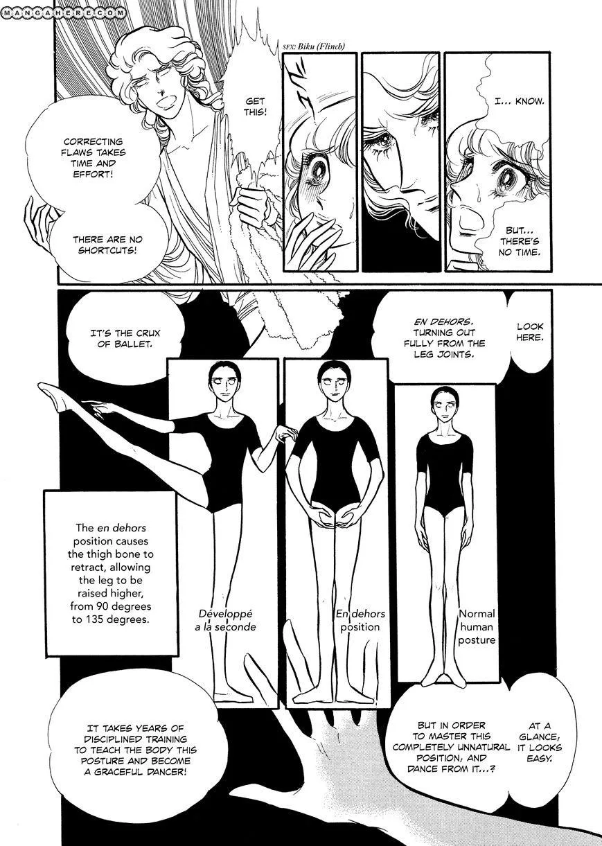 Read Swan chapter 1.4 image 27 on Lezhin