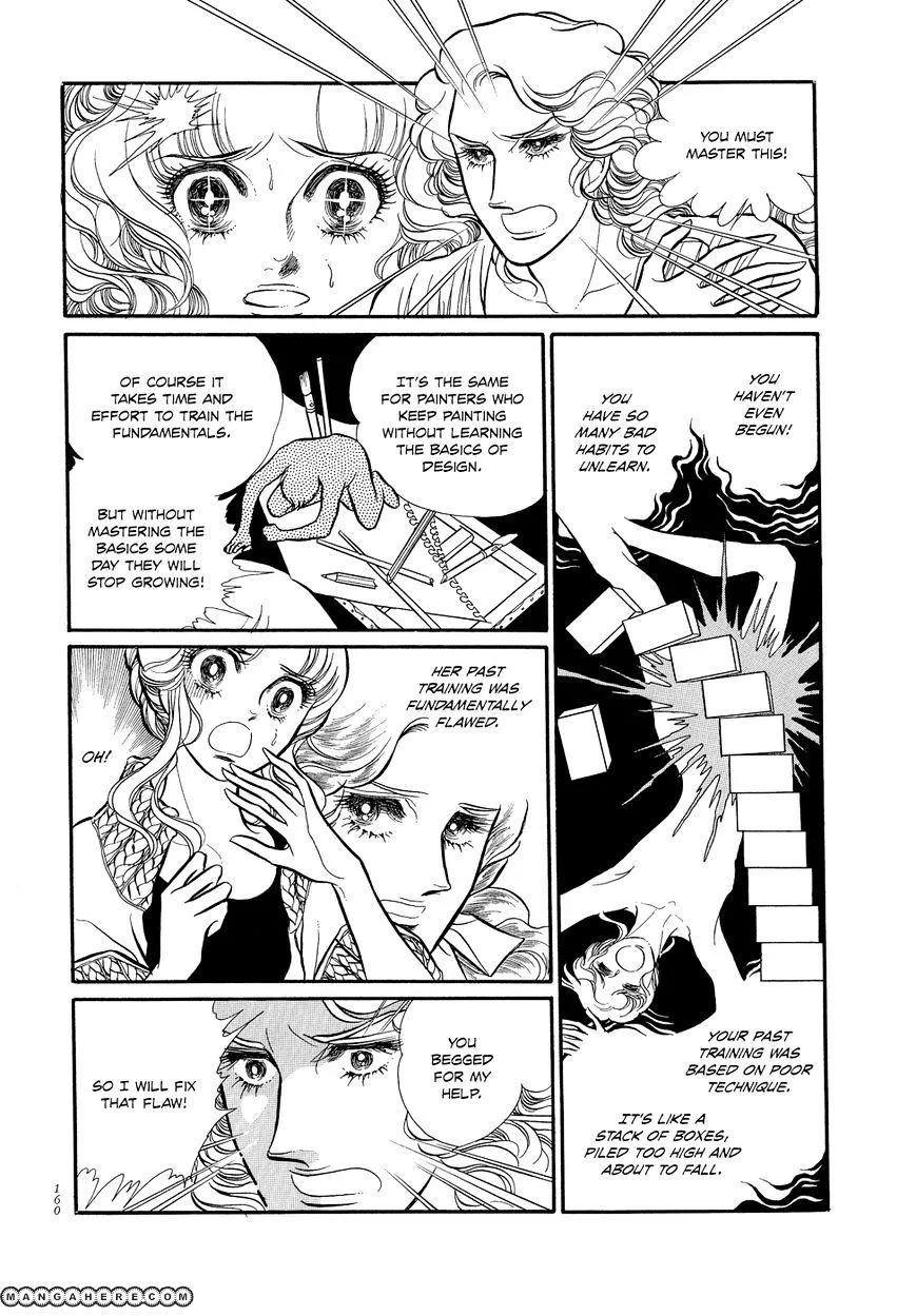 Read Swan chapter 1.4 image 28 on Lezhin
