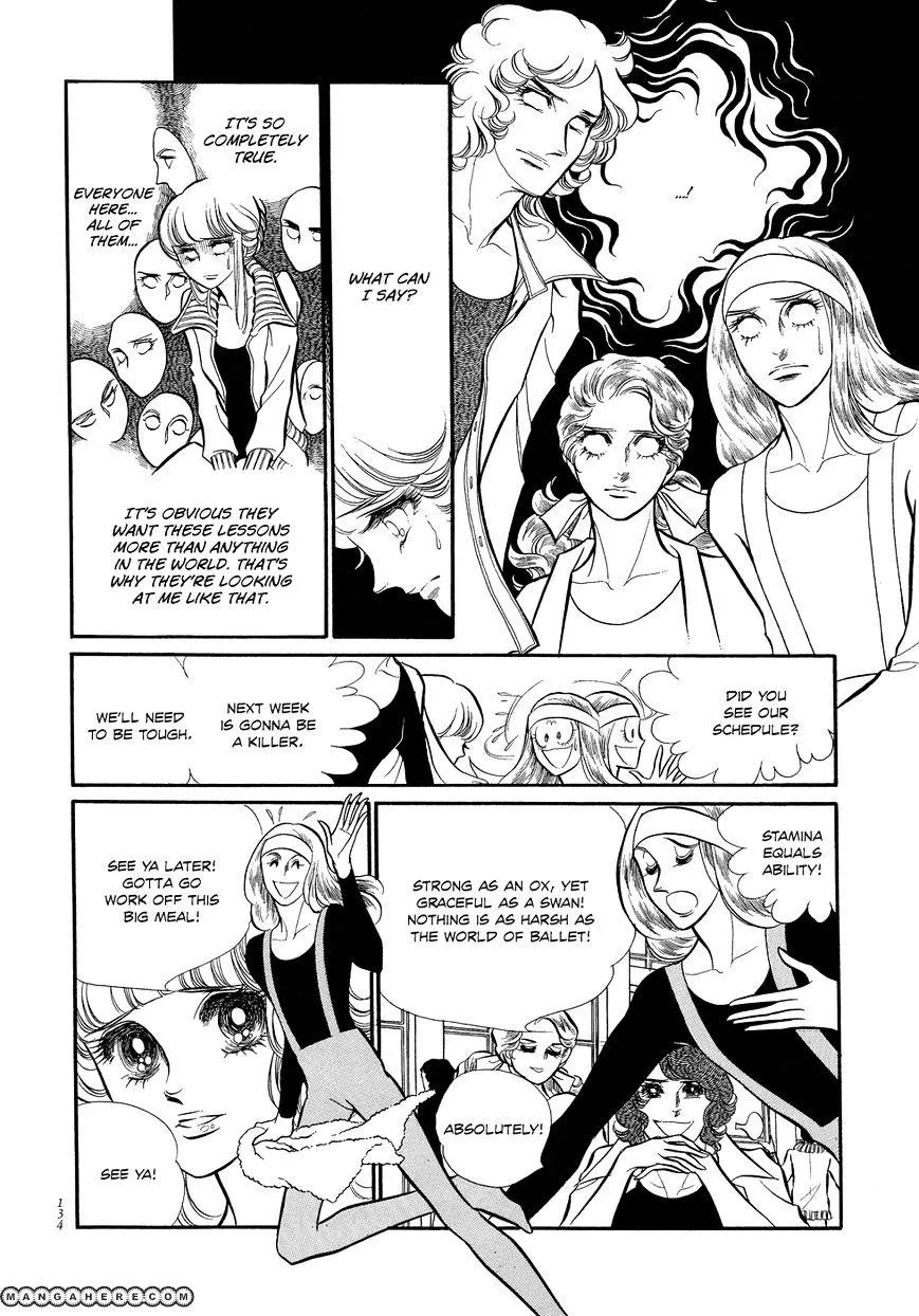 Read Swan chapter 1.4 image 3 on Lezhin
