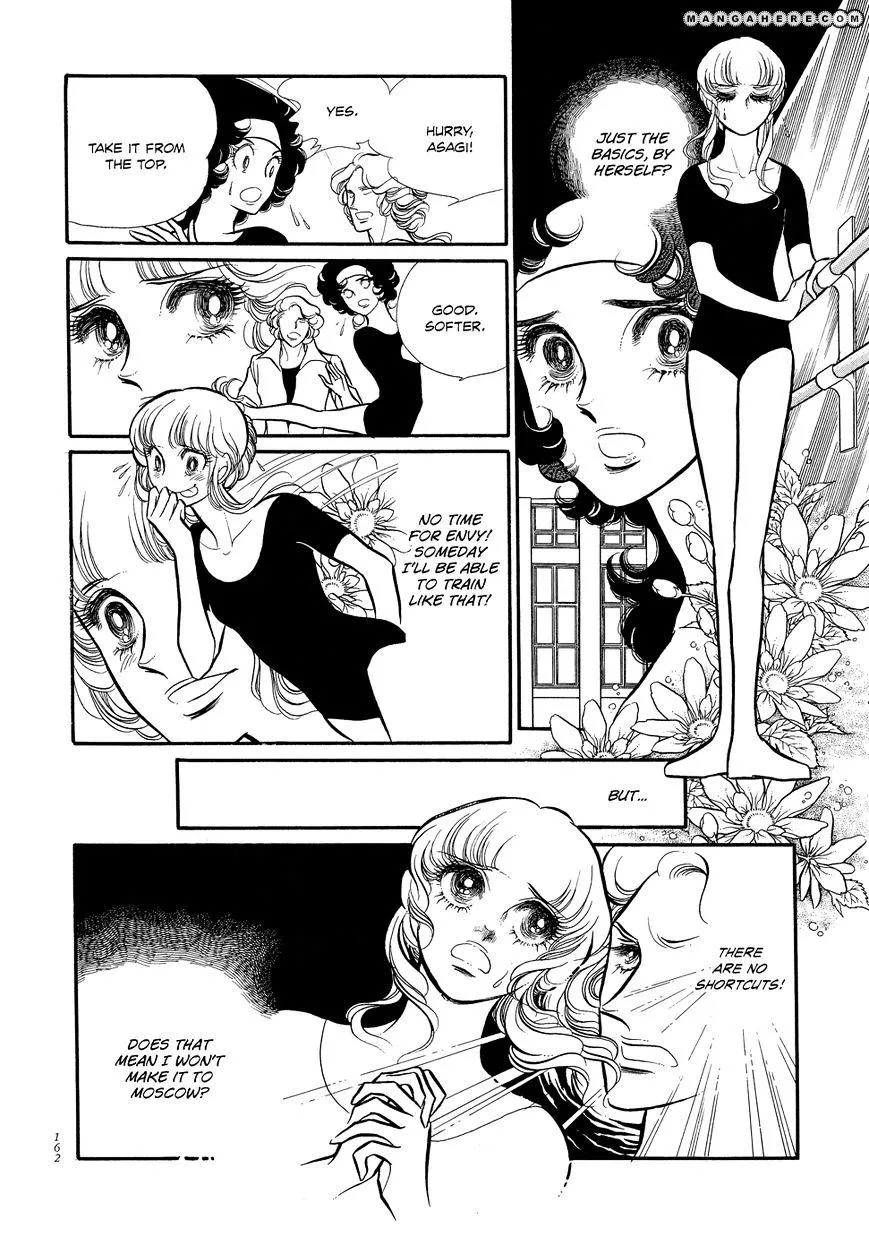 Read Swan chapter 1.4 image 30 on Lezhin