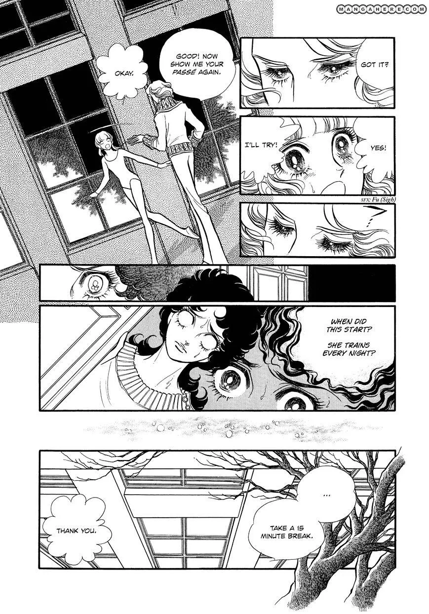 Read Swan chapter 1.4 image 39 on Lezhin