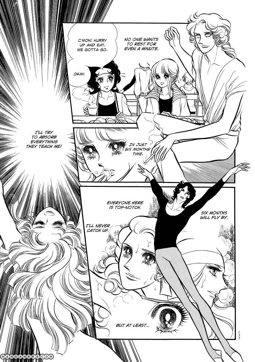 Read Swan chapter 1.4 image 4 on Lezhin