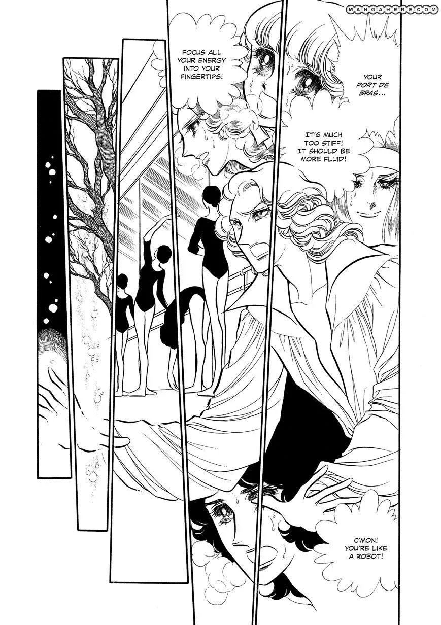 Read Swan chapter 1.4 image 5 on Lezhin