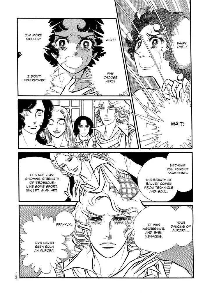 Read Swan chapter 1.5 image 12 on Lezhin