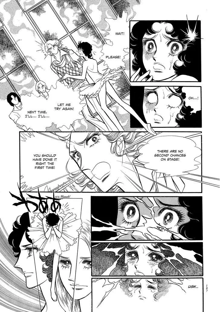 Read Swan chapter 1.5 image 13 on Lezhin
