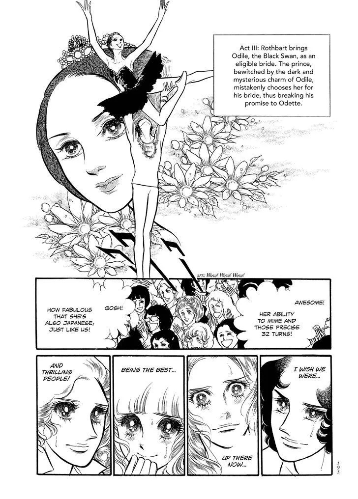 Read Swan chapter 1.5 image 19 on Lezhin