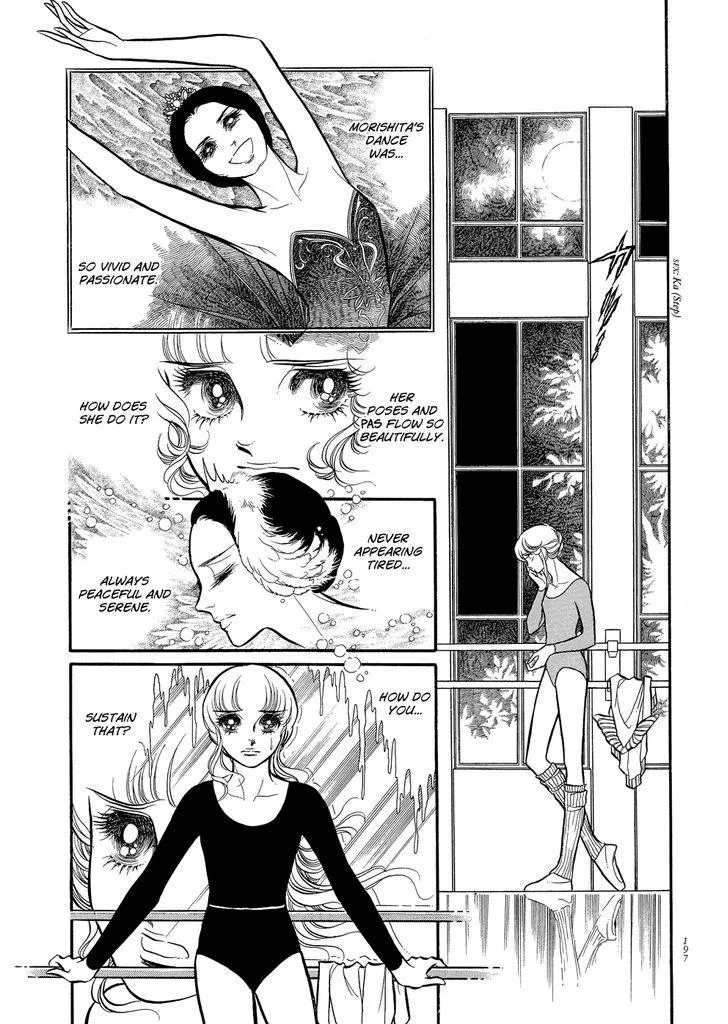 Read Swan chapter 1.5 image 23 on Lezhin