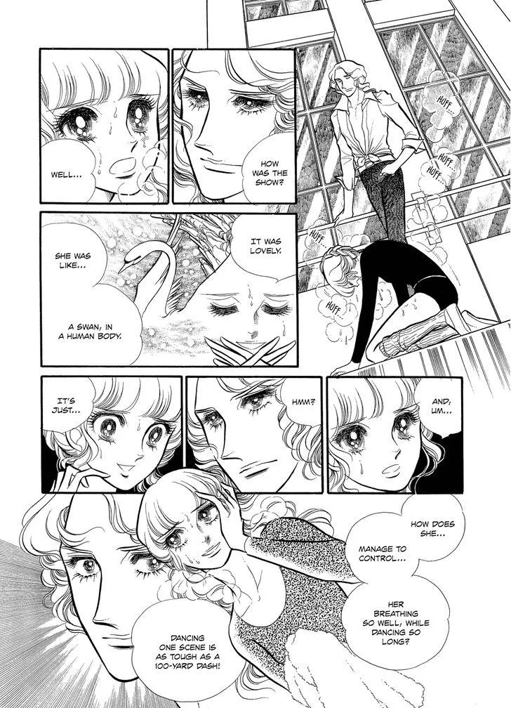 Read Swan chapter 1.5 image 26 on Lezhin