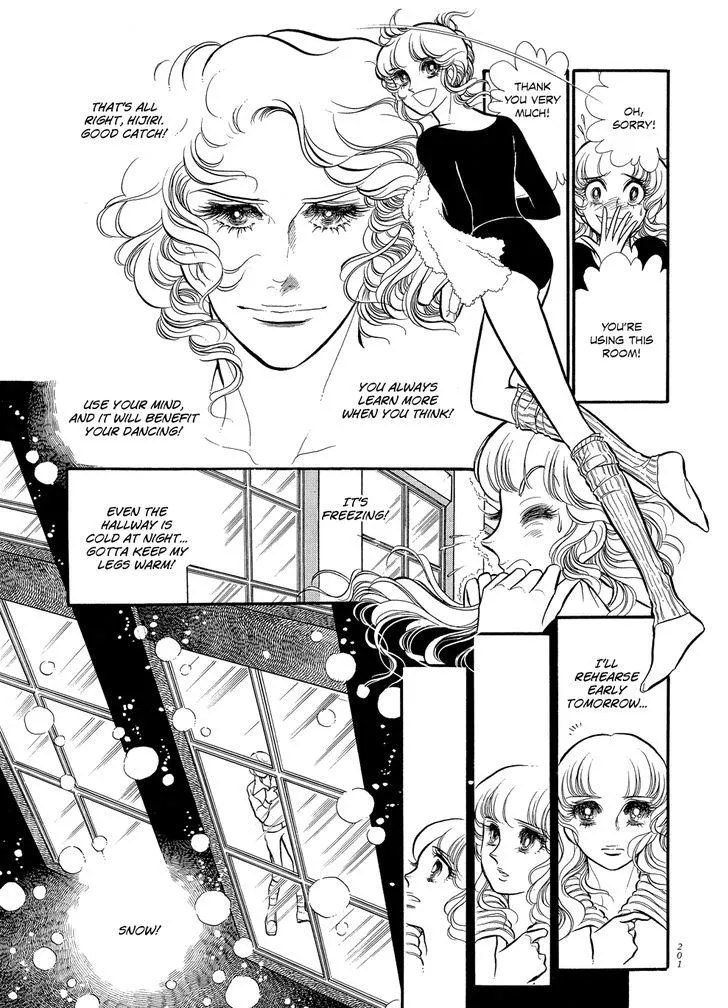 Read Swan chapter 1.5 image 27 on Lezhin