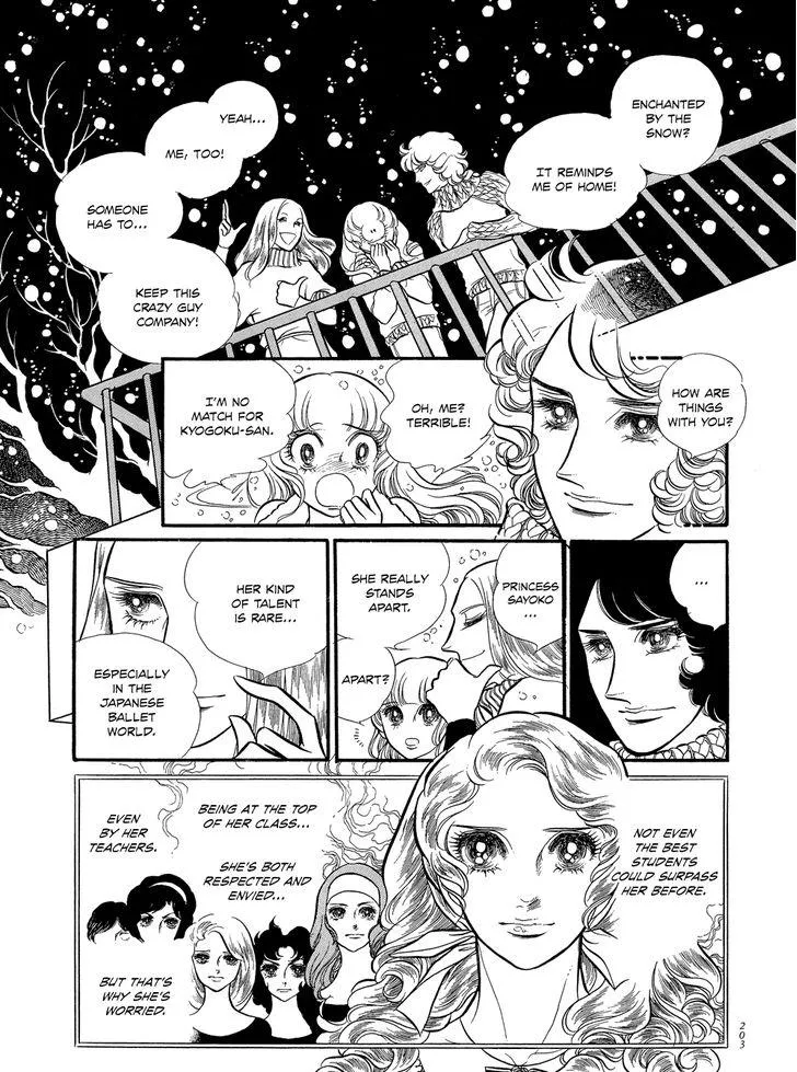 Read Swan chapter 1.5 image 29 on Lezhin