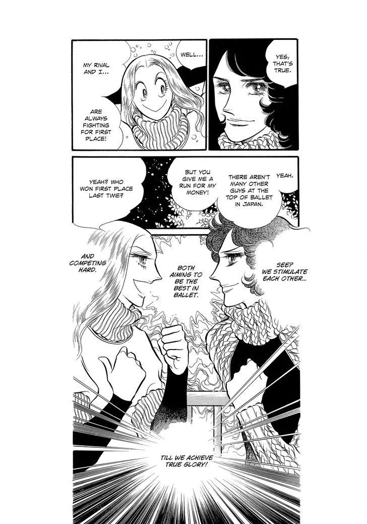 Read Swan chapter 1.5 image 31 on Lezhin