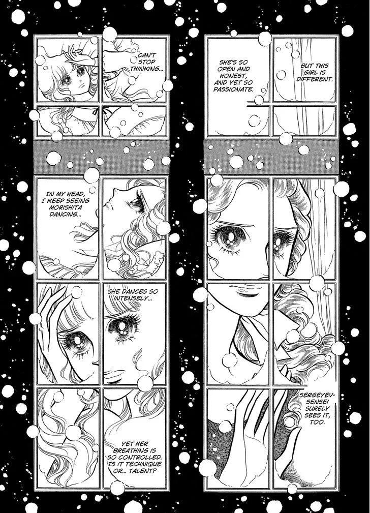 Read Swan chapter 1.5 image 35 on Lezhin