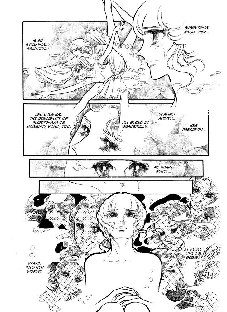 Read Swan chapter 1.6 image 14 on Lezhin