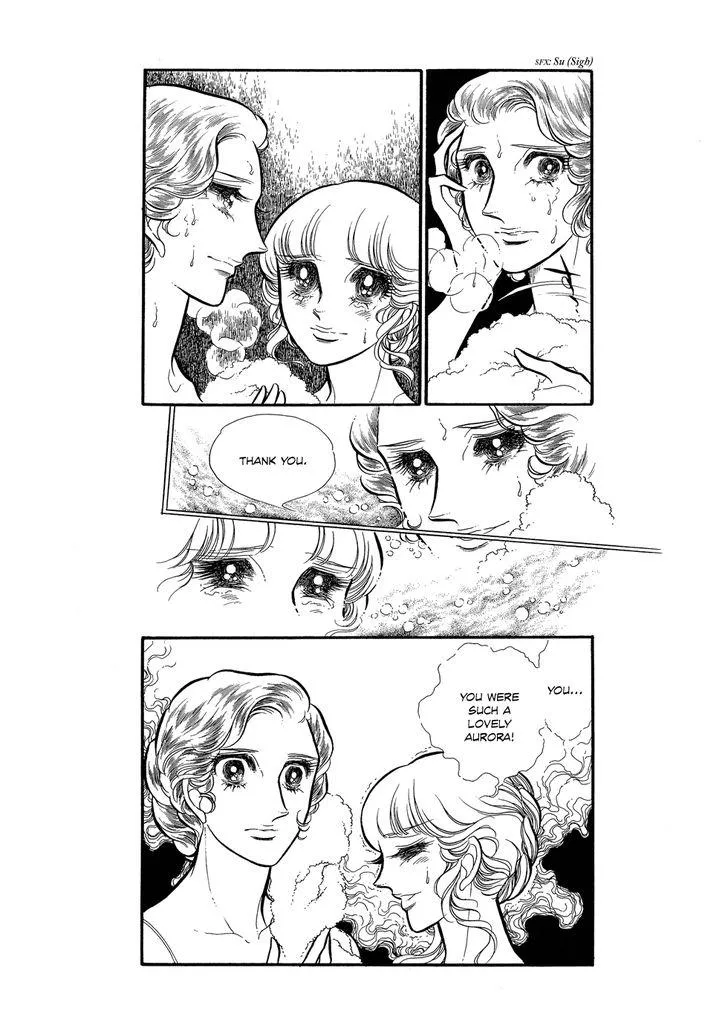 Read Swan chapter 1.6 image 17 on Lezhin