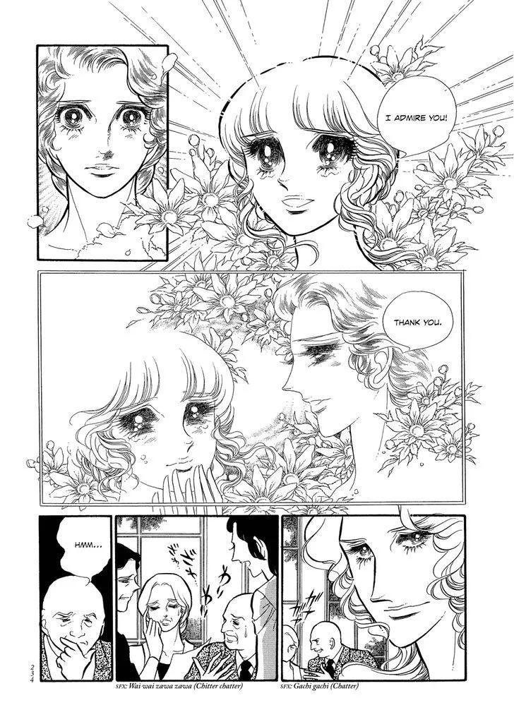 Read Swan chapter 1.6 image 18 on Lezhin