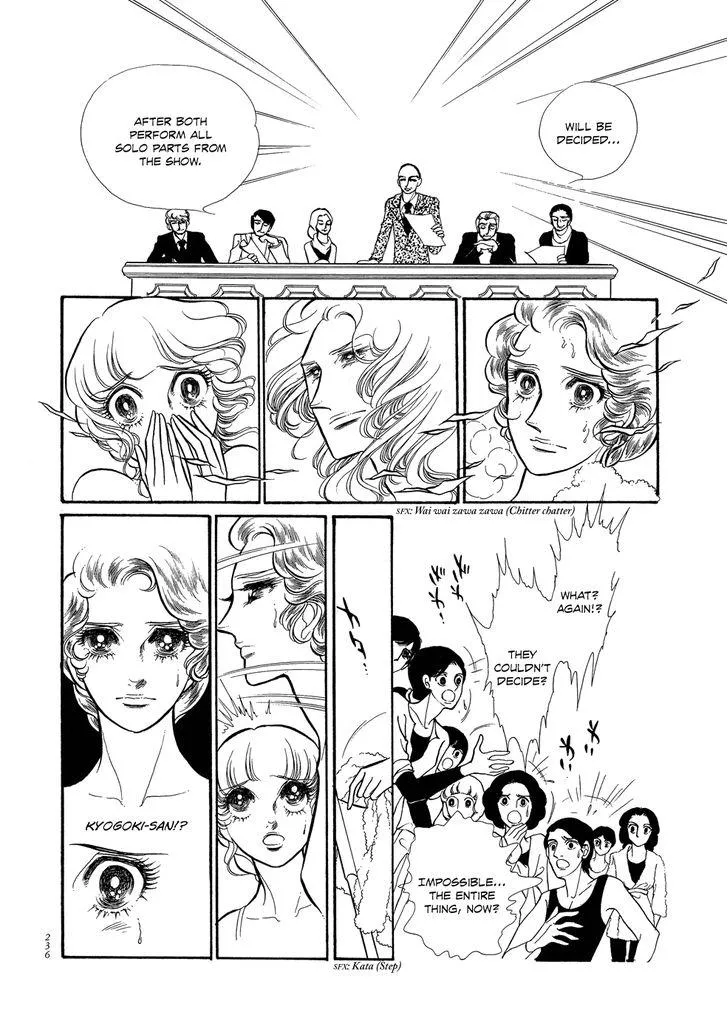 Read Swan chapter 1.6 image 20 on Lezhin