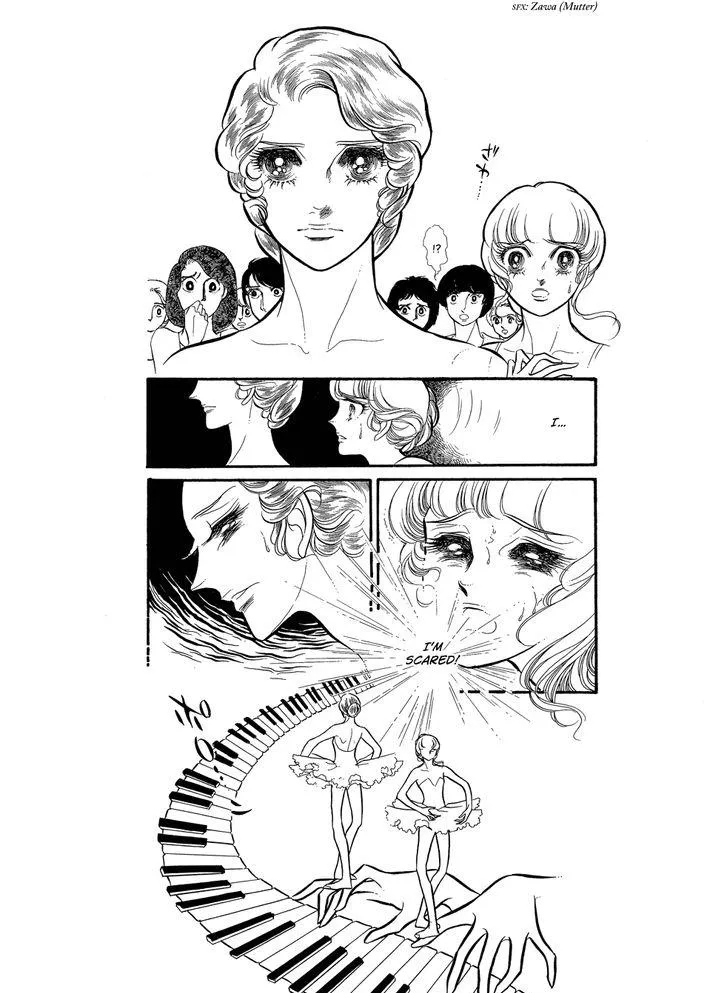 Read Swan chapter 1.6 image 21 on Lezhin