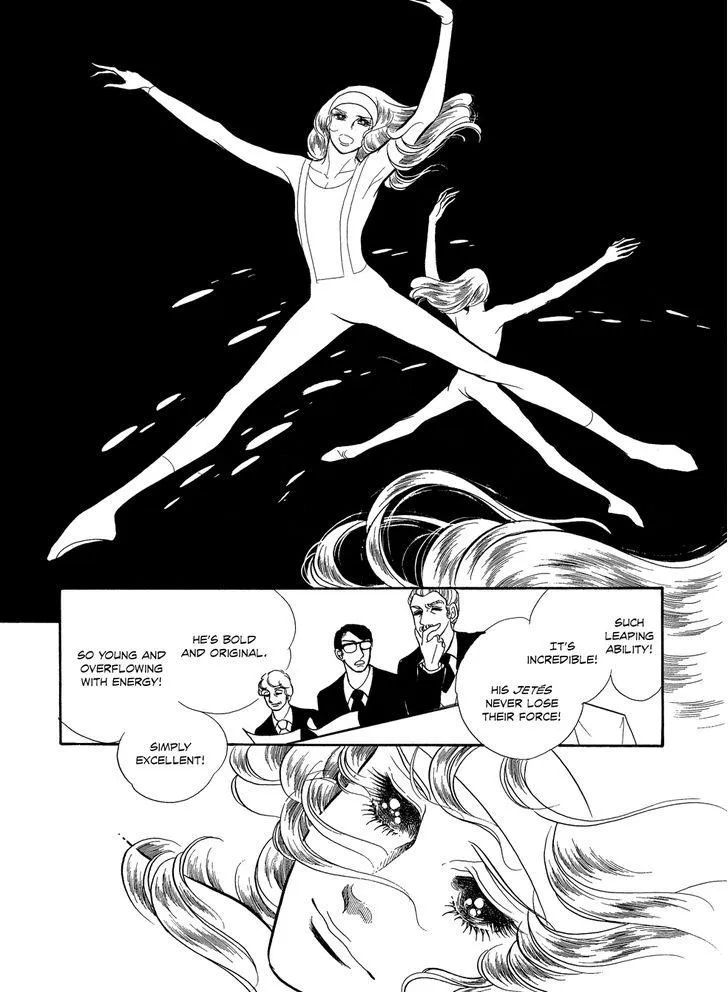 Read Swan chapter 1.6 image 23 on Lezhin