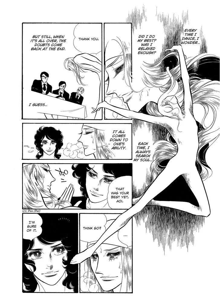 Read Swan chapter 1.6 image 24 on Lezhin