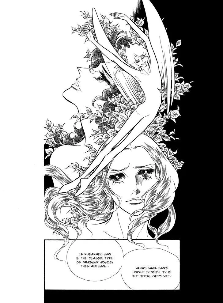 Read Swan chapter 1.6 image 27 on Lezhin