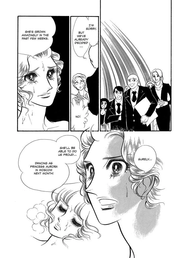 Read Swan chapter 1.6 image 37 on Lezhin