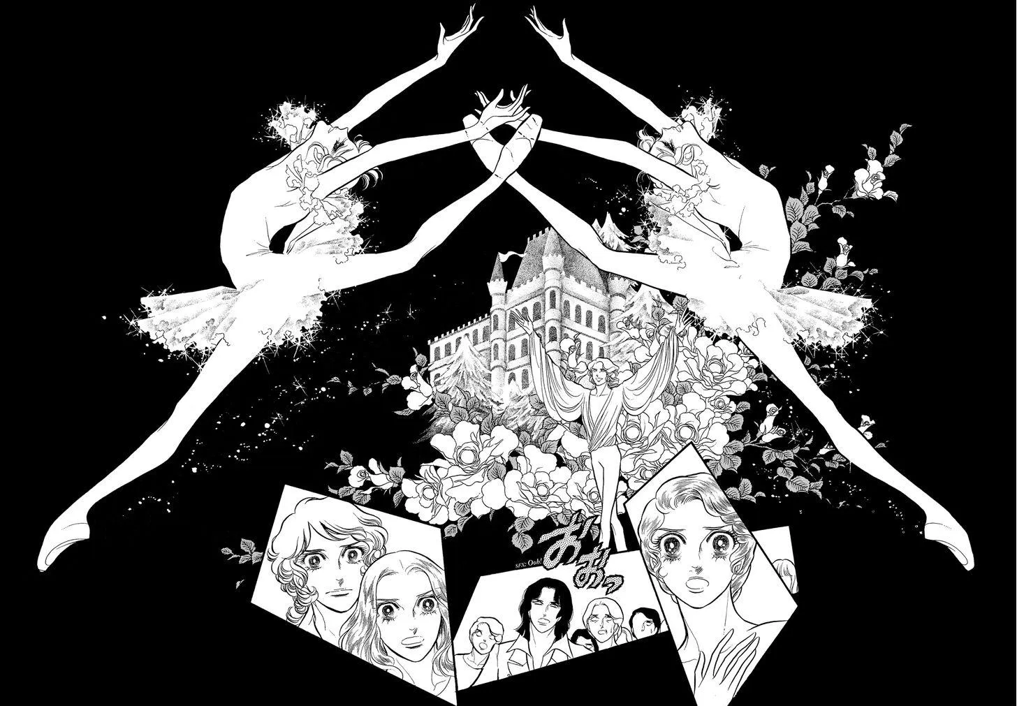 Read Swan chapter 1.6 image 7 on Lezhin