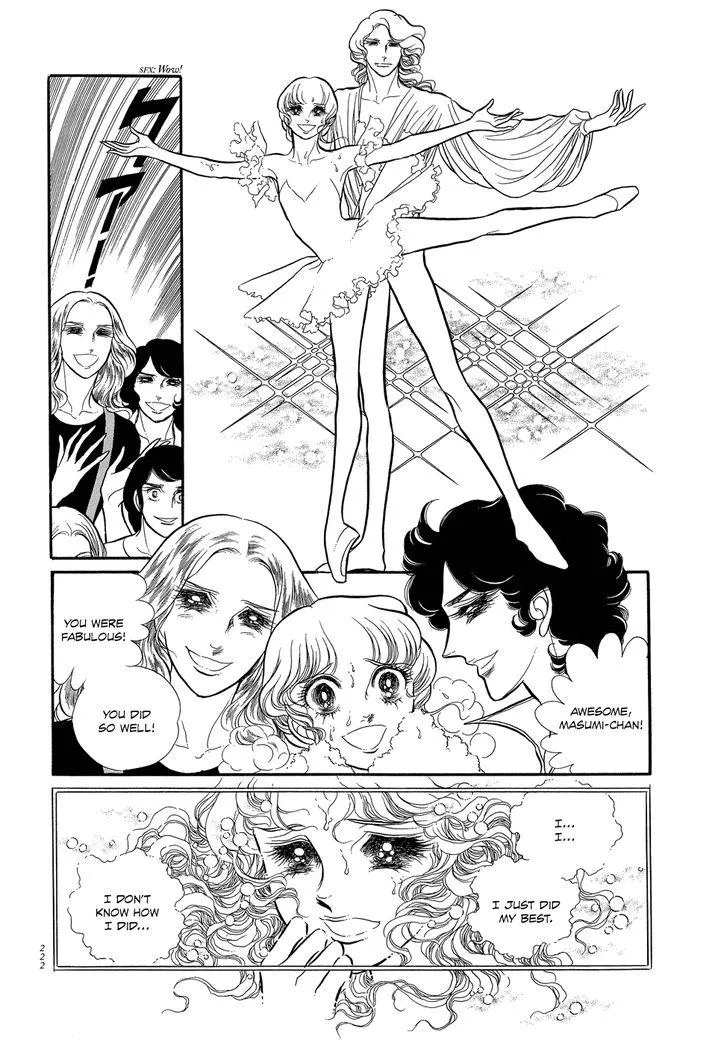 Read Swan chapter 1.6 image 8 on Lezhin