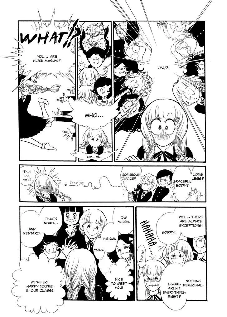 Read Swan chapter 1.7 image 15 on Lezhin
