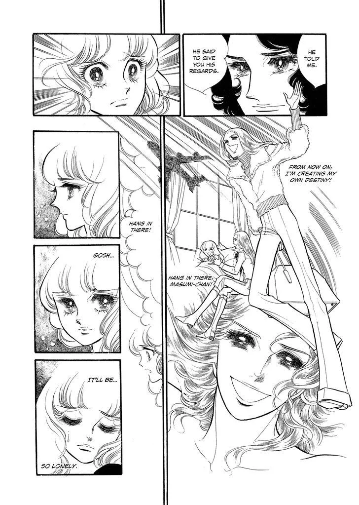 Read Swan chapter 1.7 image 22 on Lezhin