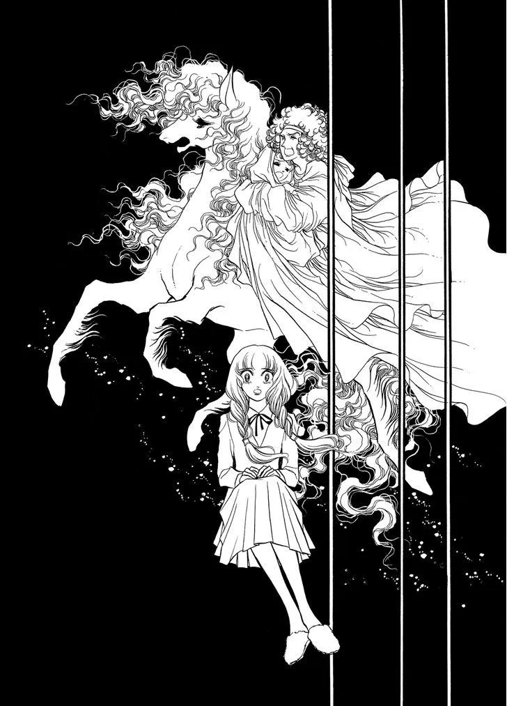 Read Swan chapter 1.7 image 26 on Lezhin