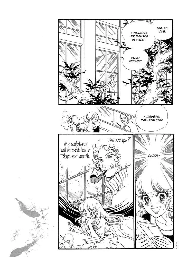 Read Swan chapter 1.7 image 30 on Lezhin