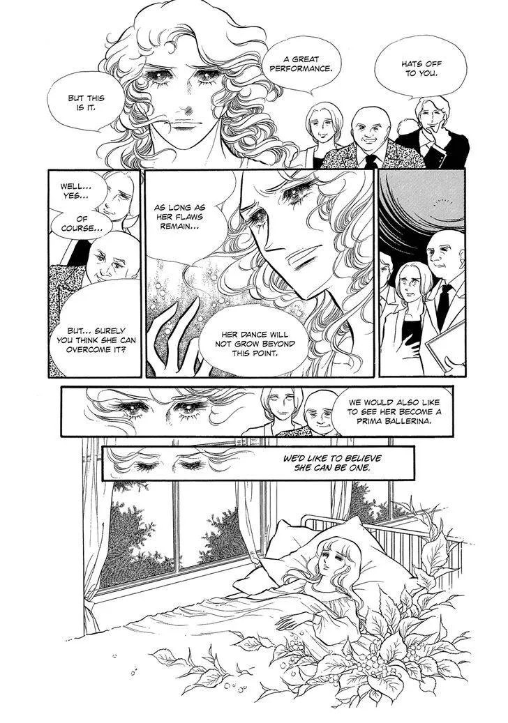 Read Swan chapter 1.7 image 4 on Lezhin