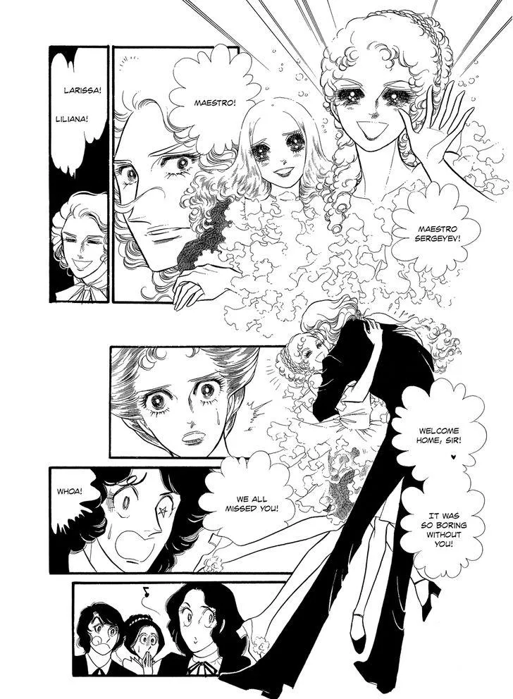 Read Swan chapter 1.8 image 12 on Lezhin