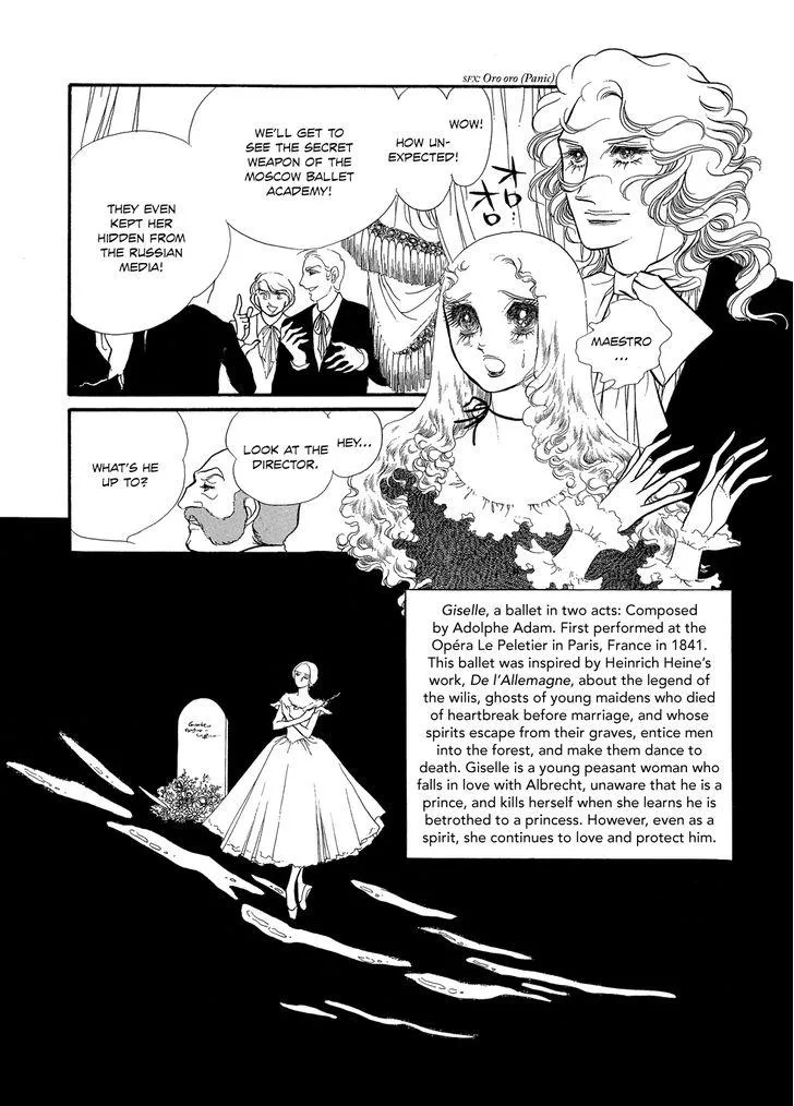 Read Swan chapter 1.8 image 19 on Lezhin