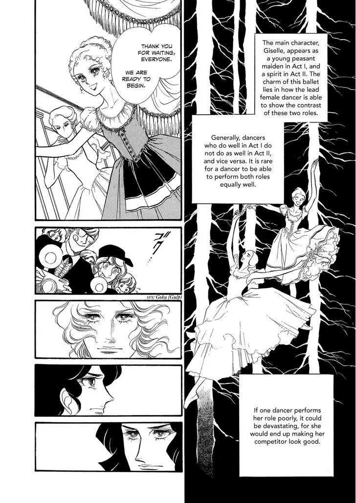 Read Swan chapter 1.8 image 20 on Lezhin