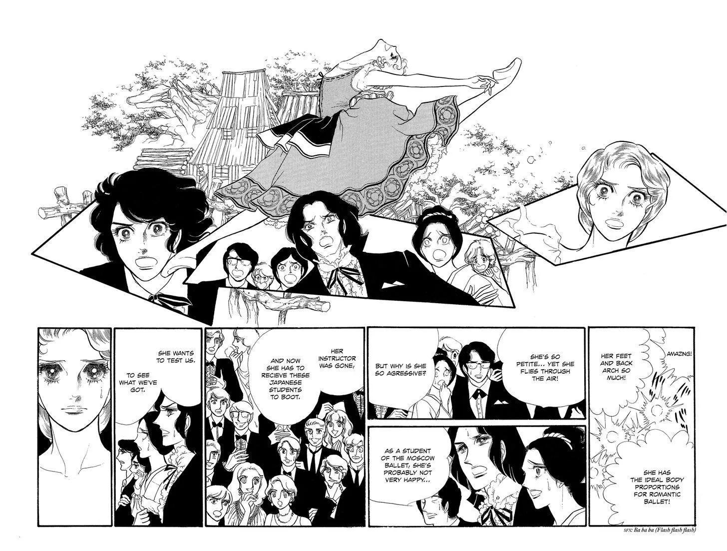 Read Swan chapter 1.8 image 21 on Lezhin