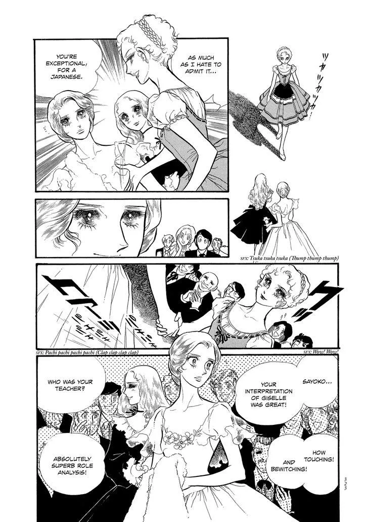Read Swan chapter 1.8 image 30 on Lezhin