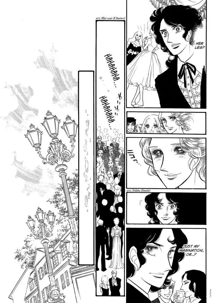 Read Swan chapter 1.8 image 32 on Lezhin