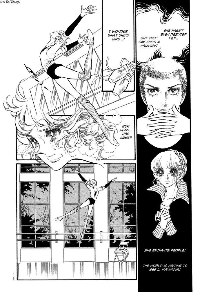 Read Swan chapter 1.8 image 35 on Lezhin